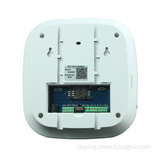 Multi GSM Funk Alarmanlage Set-4 (Preis-Leistungssieger, LCD Display, Alarm SMS Anruf, Deutsche Anleitung)